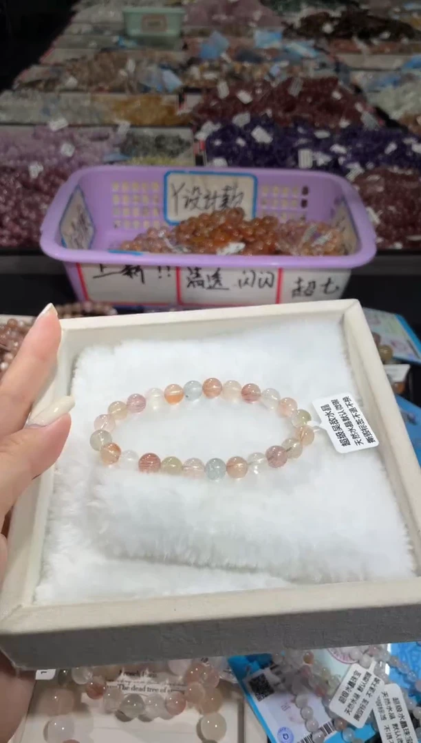 未镶嵌手链水晶219号 多样性发一T   7+