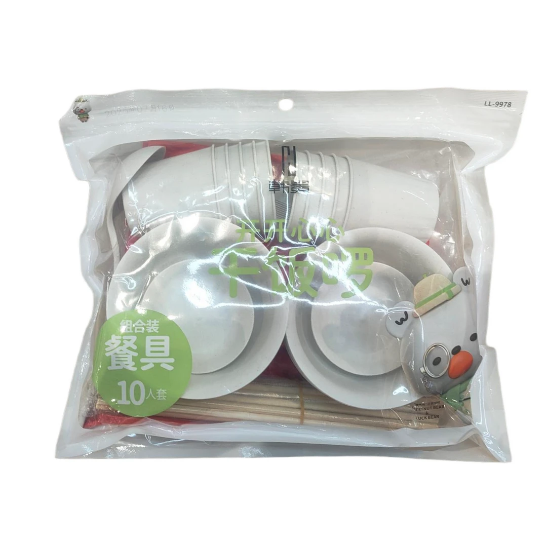 韩景稻谷餐具组合装10人装一次性便携环保