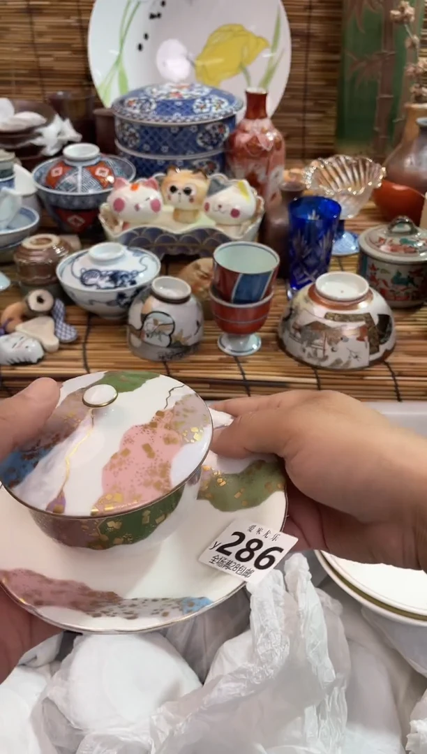 燕*全场满28包邮，陶瓷茶具瓷器