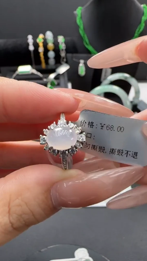 银S925镶嵌戒指翡翠翡翠戒指