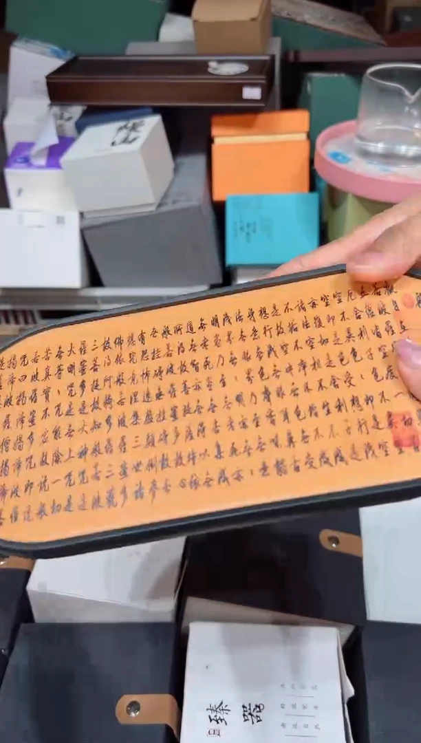 【闪购商品】@@@@@@@@@@@1393