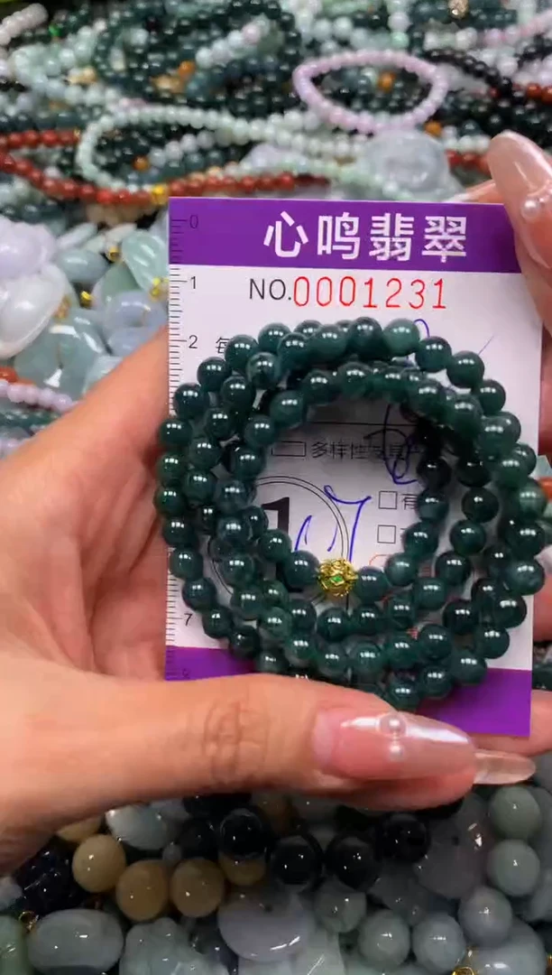 颈饰未镶嵌翡翠闪购001231