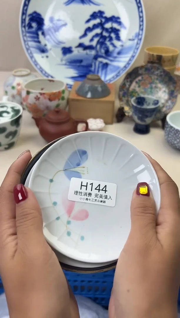 瓷遇****敏144HHHHHHHHHHHH