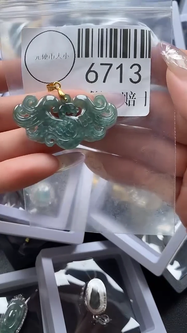 吊坠(不含链)未镶嵌翡翠6713