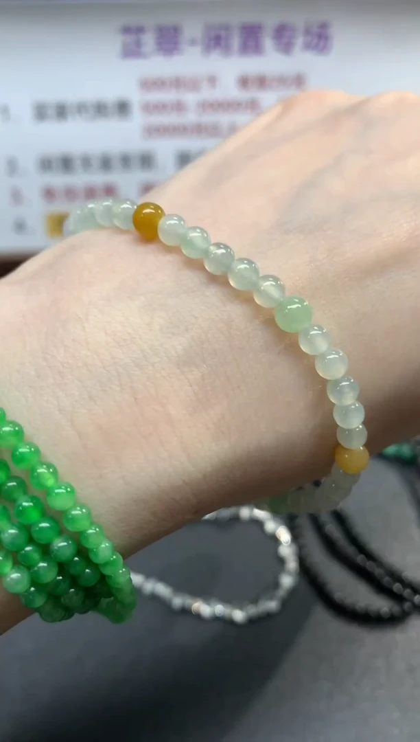 未镶嵌手串翡翠手串|400+25