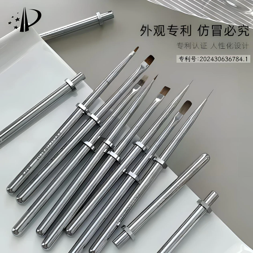 茉达美甲-银杆限定系列光疗笔美甲功能笔彩绘画花拉线笔建构笔刷