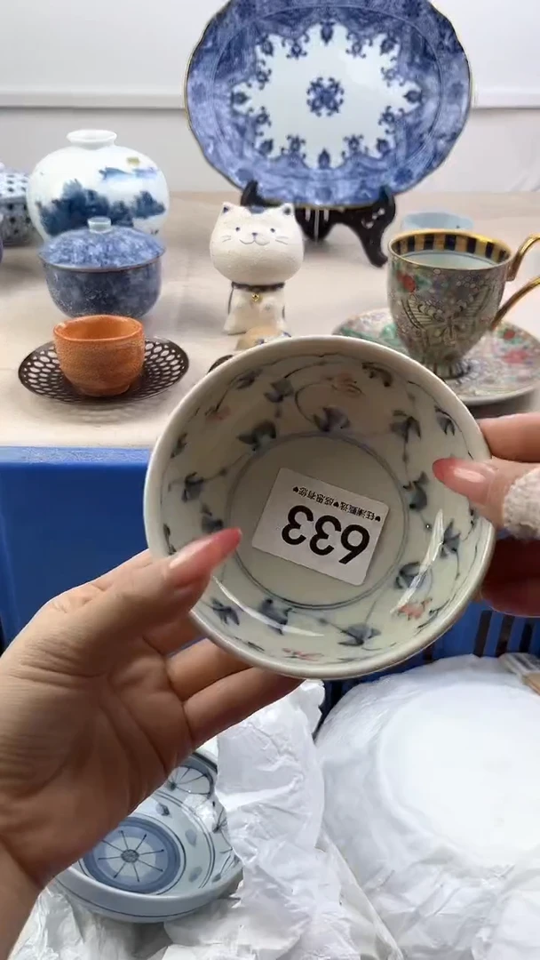 【闪购商品】瓷片633，，，，，，