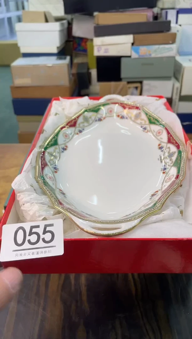 【闪购商品】啊啊啊啊啊啊啊啊055