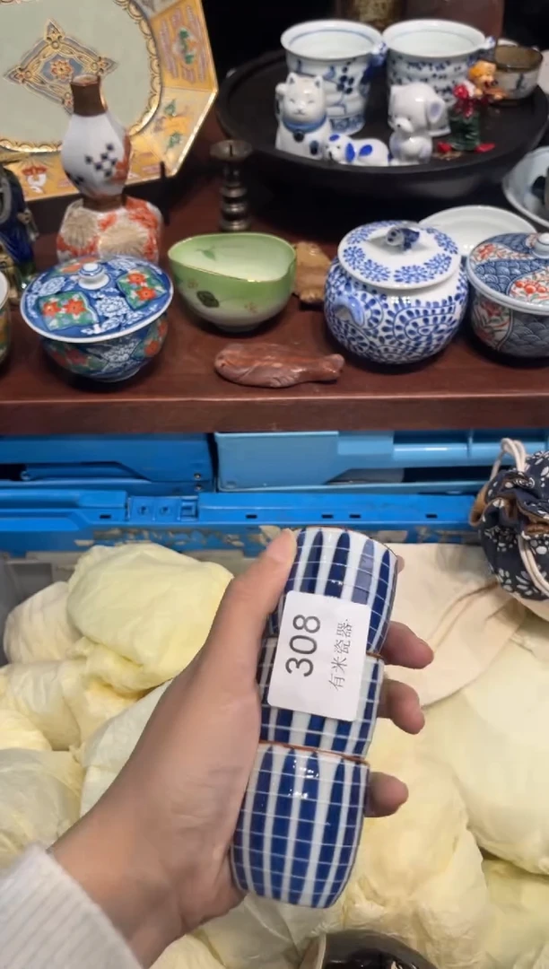 【闪购商品】碗00000000000000000