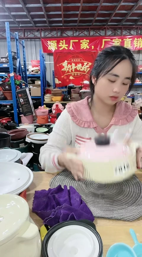 【闪购商品】7816瑕疵白锅带盖孤品
