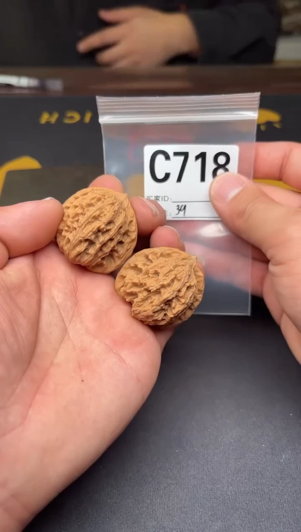 吊坠文玩核桃39盘龙虎头C718