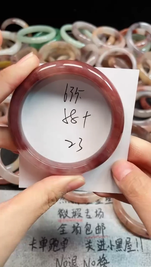 未镶嵌手镯石英质玉635