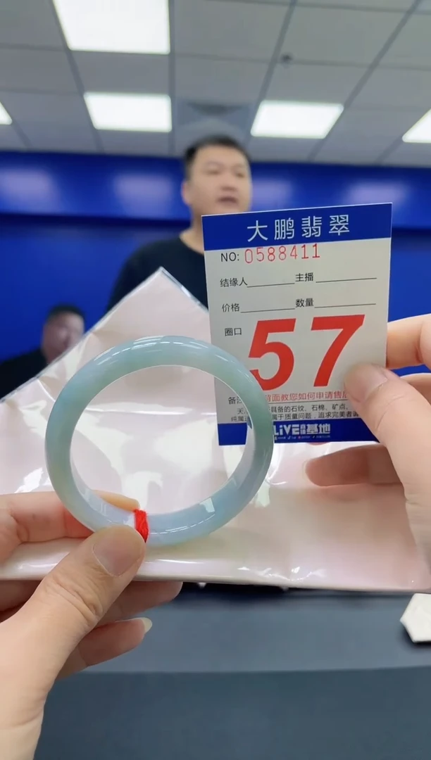 翡翠手镯未镶嵌AAAAAAAAAA