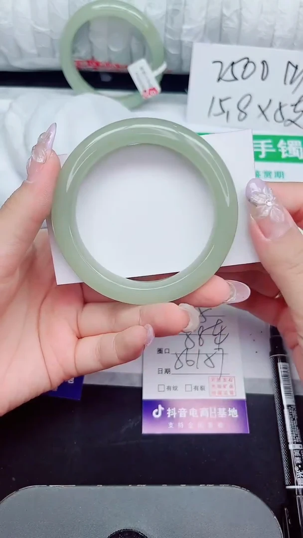 未镶嵌手镯石英质玉85-56/57