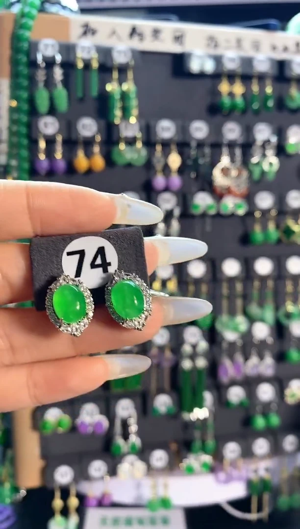 【闪购商品】翡翠耳饰银S925镶嵌74....
