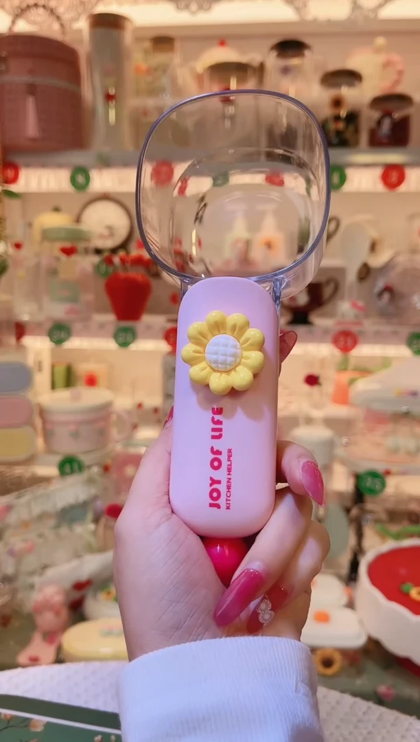 米勺粉色——小家焕新必备！