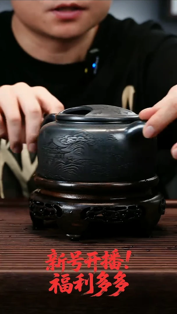 茶壶紫砂石黄山水浮雕刻绘牛盖480cc左右