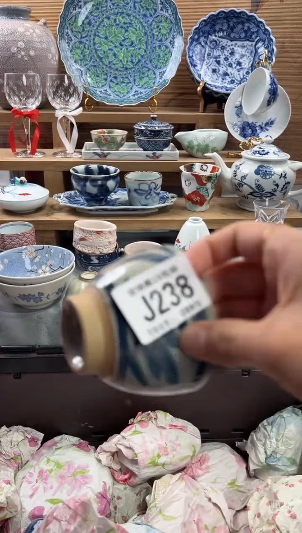 瓷片人****知      J238