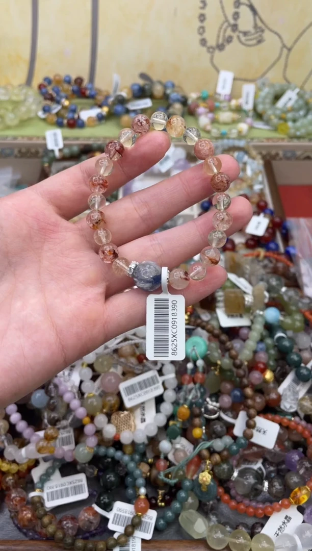 未镶嵌手链黄晶376