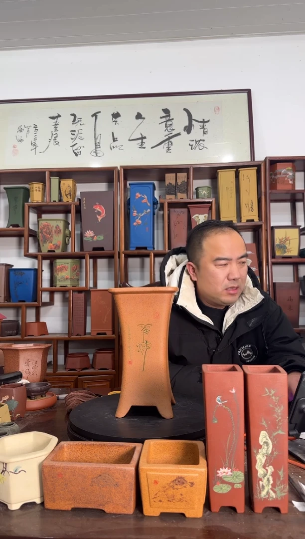 觉**生8328383838888