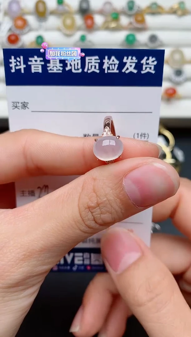 【闪购商品】翡翠戒指银S925镶嵌.....