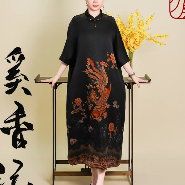 【凤凰衔书】2025年新款100%桑蚕丝香云纱莨纱连衣裙国风新中式