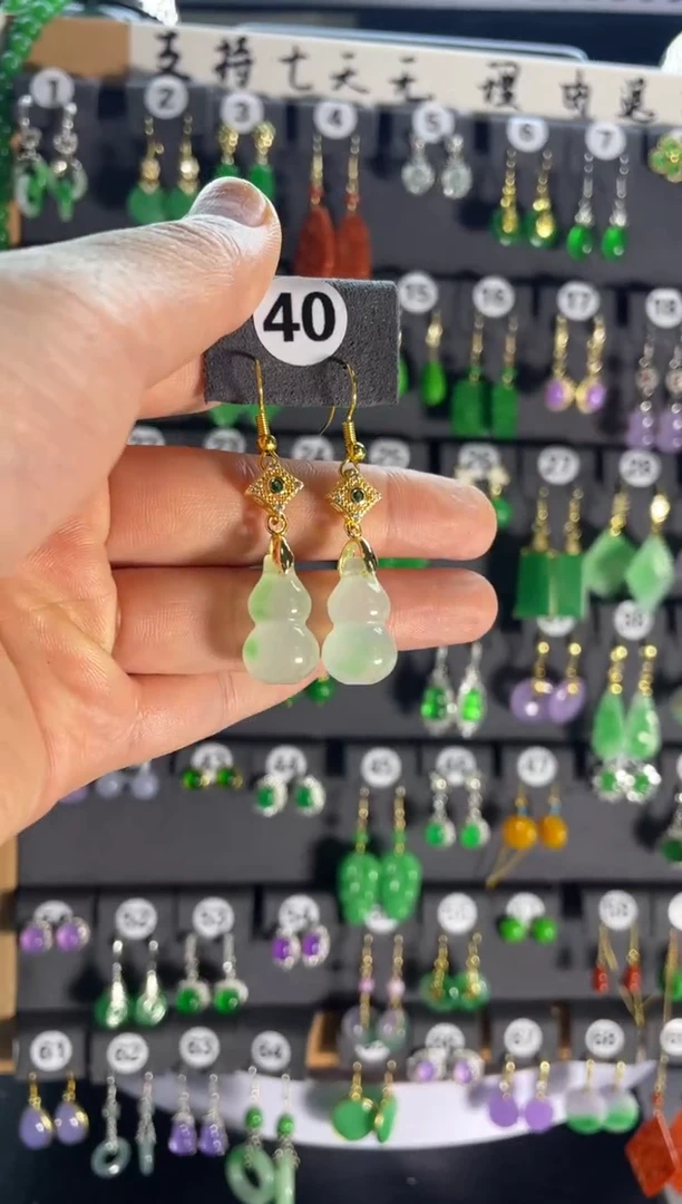 【闪购商品】翡翠耳饰银S925镶嵌40...