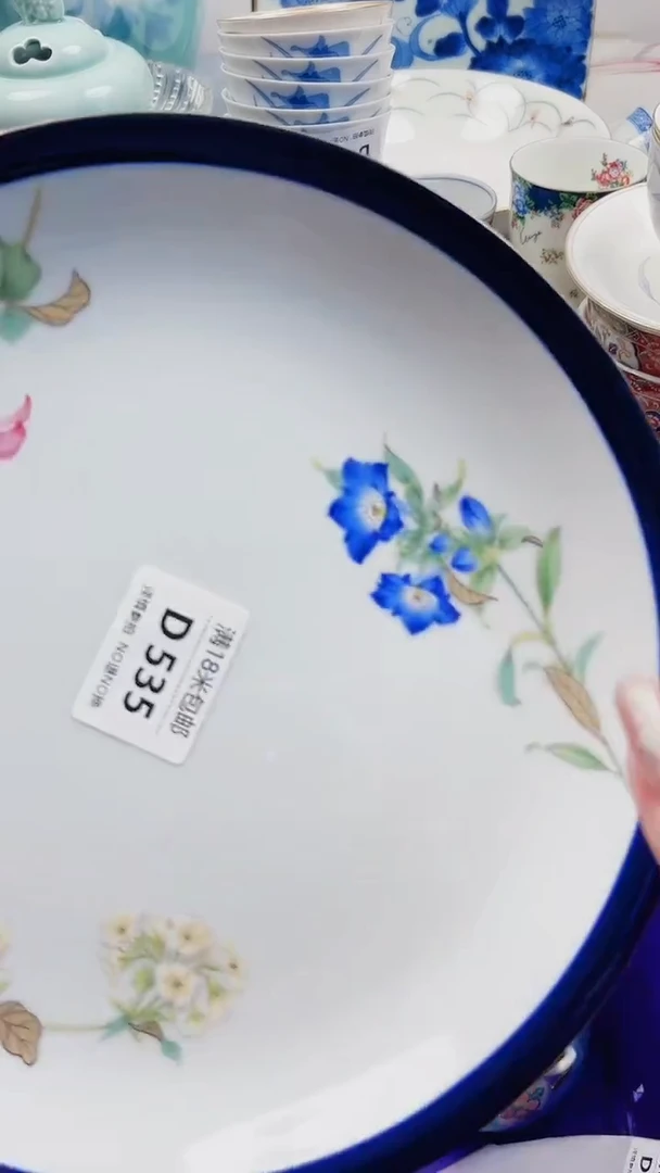 阿*玉D535***************