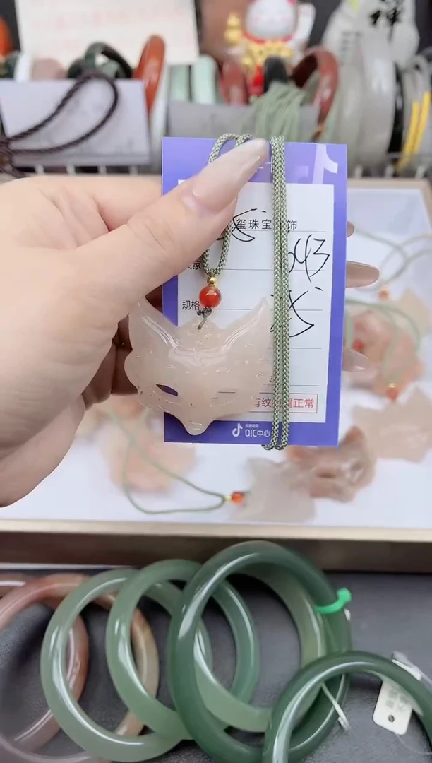 未镶嵌手镯石英质玉643