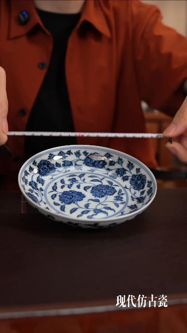 边*景德镇陶瓷艺术