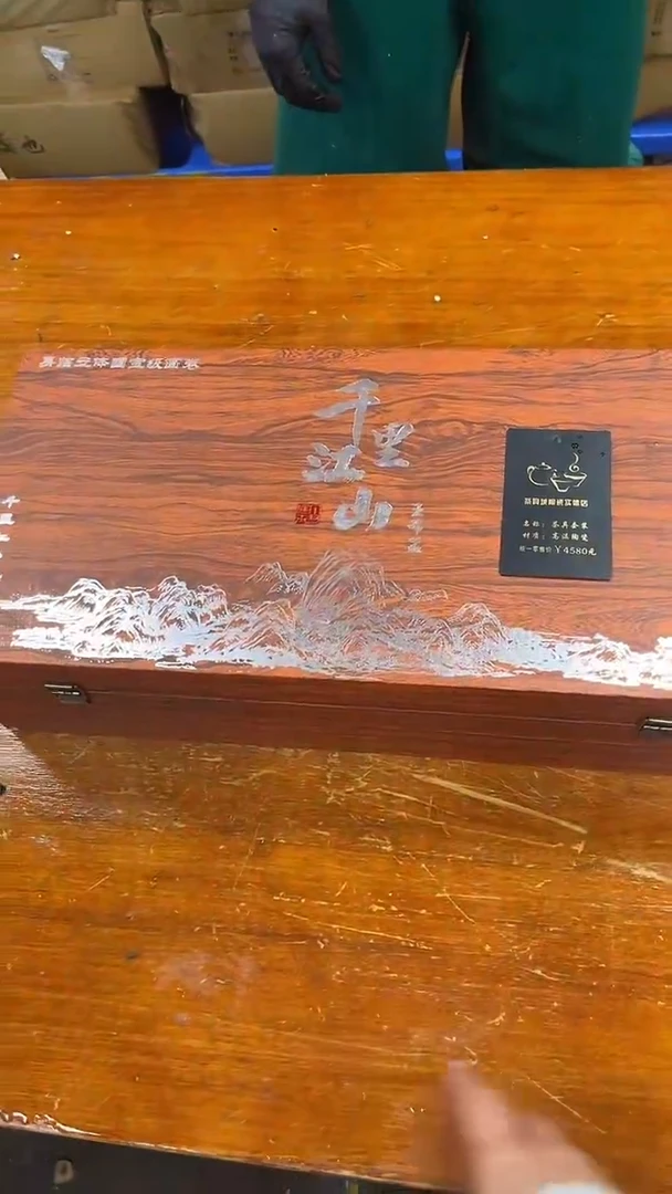 商品链接@@@@@@@@@@@@@@