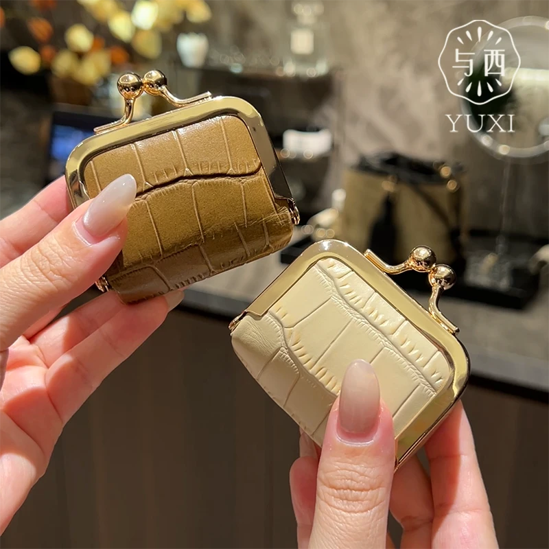 YUXI/与西迷你真皮小巧首饰包时尚轻奢戒指项链日常实用小用品