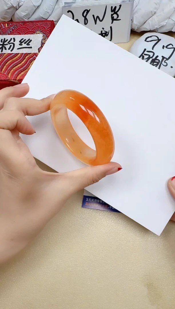 石英质玉手镯未镶嵌301/55.4