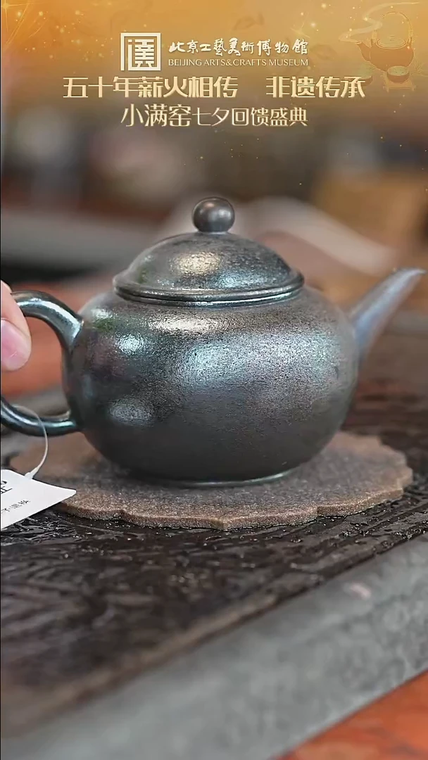 茶壶紫砂紫砂壶37