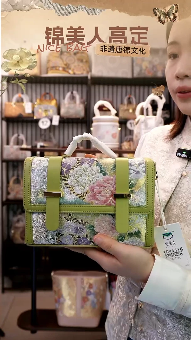 织绣国风唐锦孤品「32-小书包」#不带小礼物