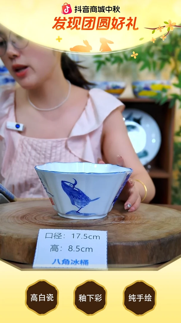 摆件景德镇手工手绘陶瓷【食品级】