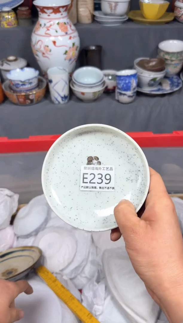【闪购商品】壶聚娴德工艺品闪购e239