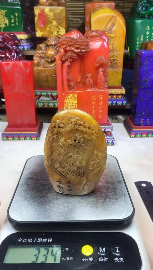 寿山石印石纯天然篆刻石料
