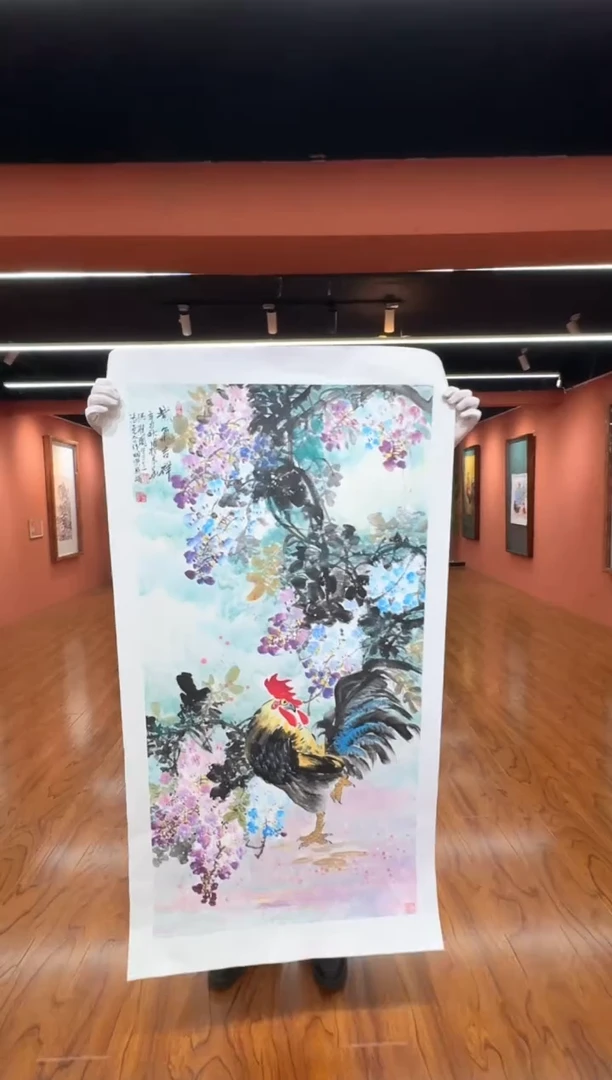 国画孙桂国老师作品，带合影证书24-30