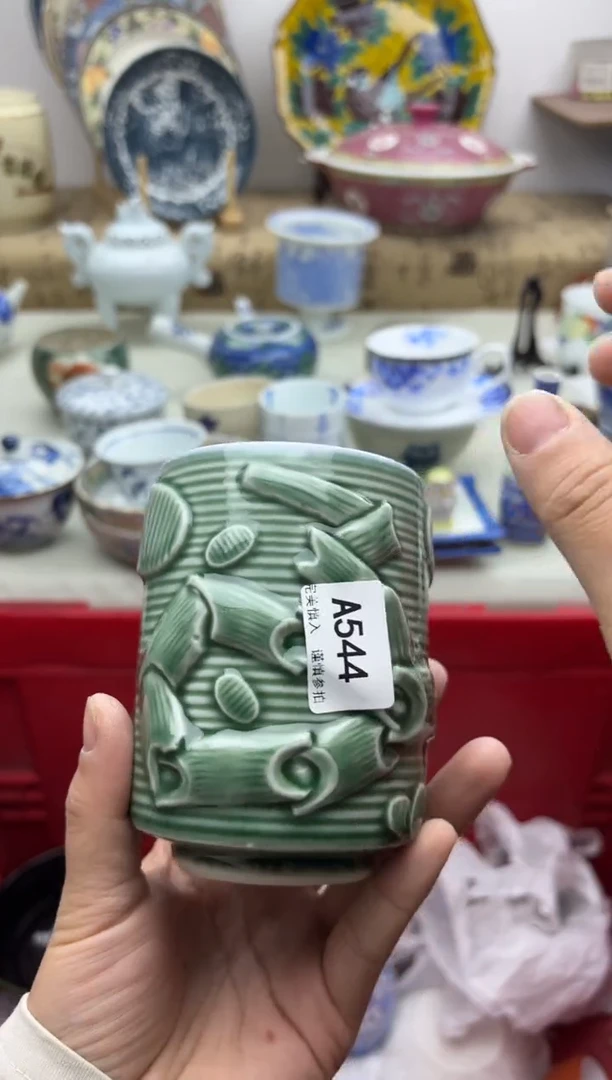 【闪购商品】碟544A..............