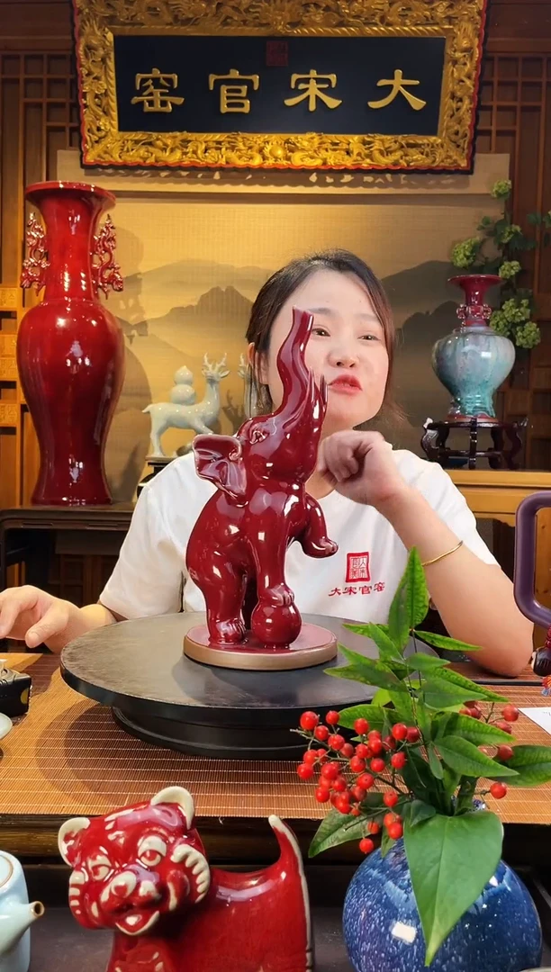 摆件大宋官窑【小福象】富贵吉祥