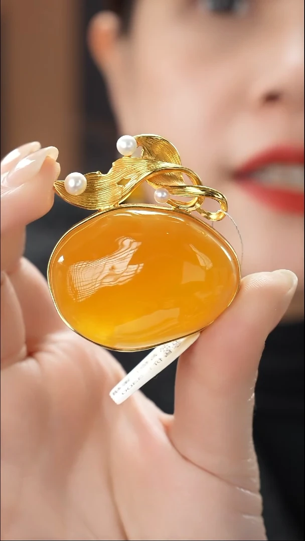 琥珀吊坠(不含链)未镶嵌精品吊坠