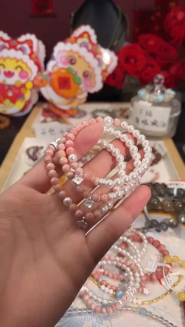 【闪购商品】菱锰矿（红纹石）手绳银S925镶嵌Q755多样性发货一件