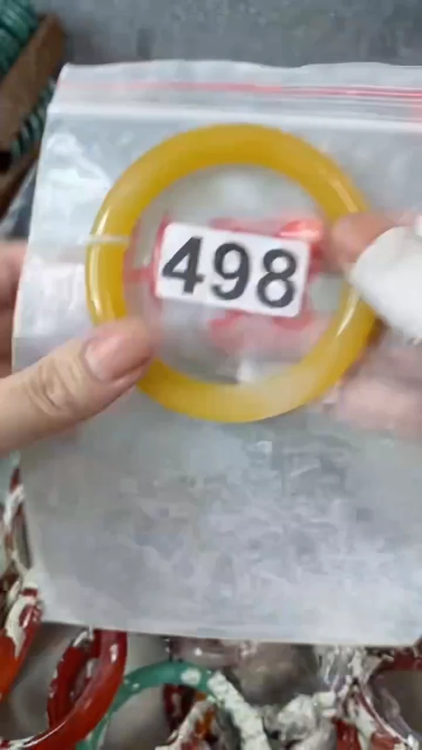 【闪购商品】石英质玉手镯未镶嵌5859+498