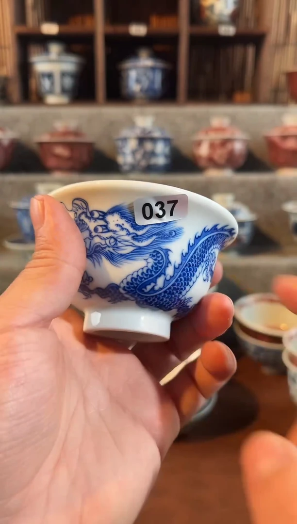 【闪购商品】037天禄言·瓷龙纹被阿紫压手