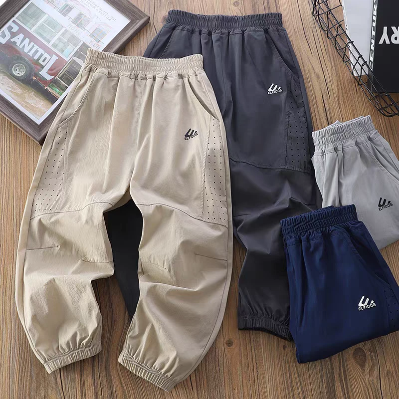 透气网孔男童夏装裤子2025新款儿童防蚊裤夏季中大童休闲百搭长裤