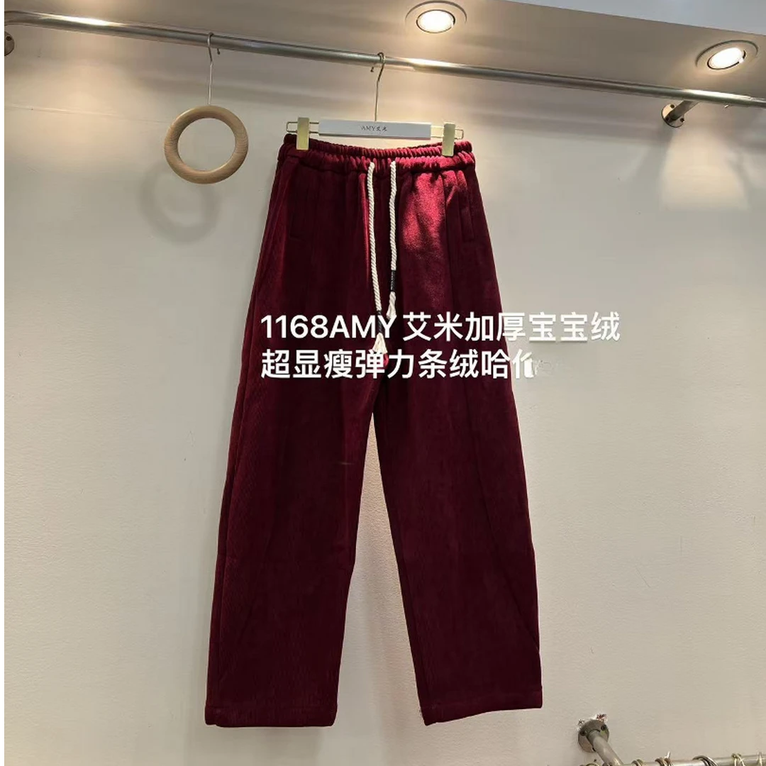 AIMI#1168#时尚宽松休闲显瘦休闲裤（加厚绒）
