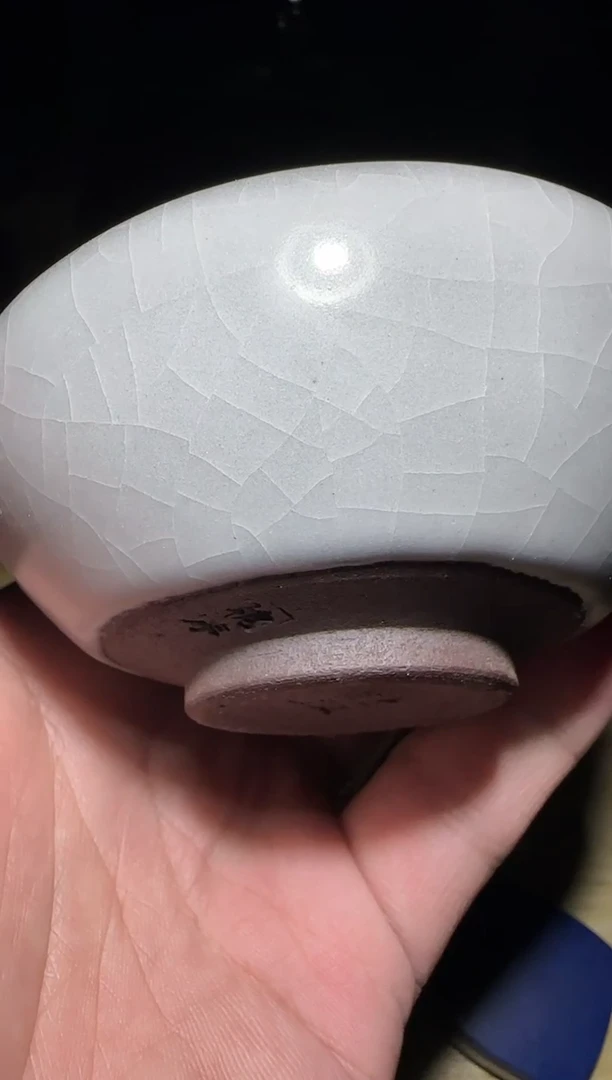 【闪购商品】茶盏建盏茶盏茶器茶器183