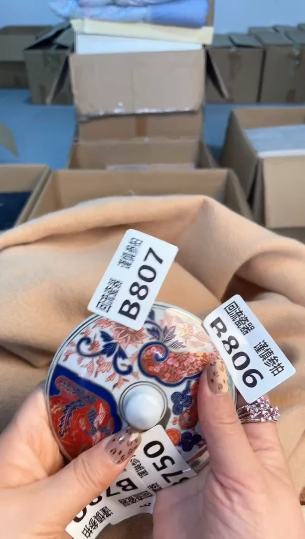 瓷片闪购闪购闪购闪购