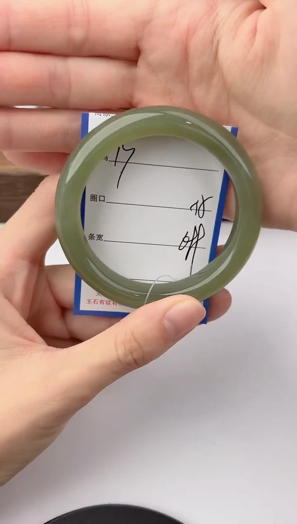 未镶嵌手镯和田玉13颜色微差无瑕疵